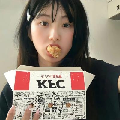 尾刺