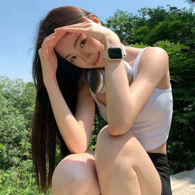 蔓延