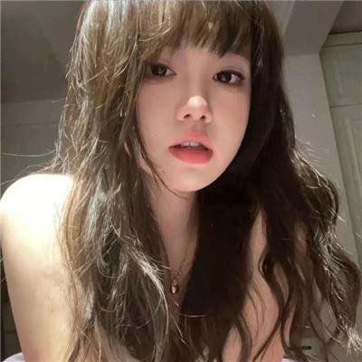 林中秘族