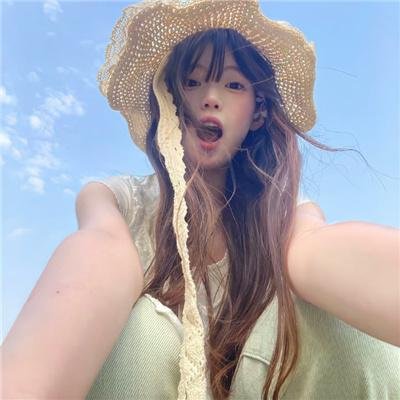 假面部长